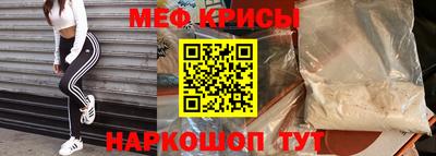 МДМА Новодвинск