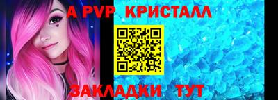 гашишное масло Обь