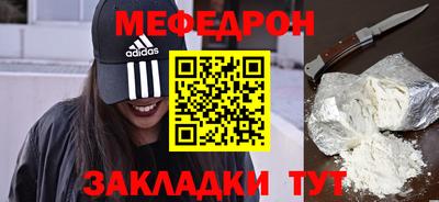 a pvp Новокубанск
