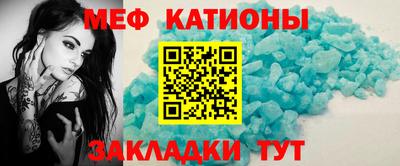 МДМА Новодвинск
