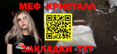 героин Нягань