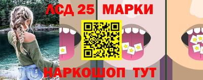 героин Нягань