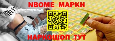 героин Нягань