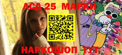 гашишное масло Обь