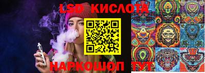 героин Нягань