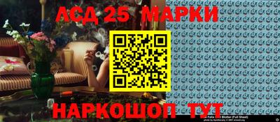 гашишное масло Обь