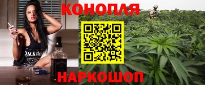 МДМА Новодвинск