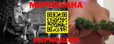 a pvp Новокубанск