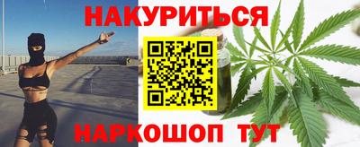 героин Нягань