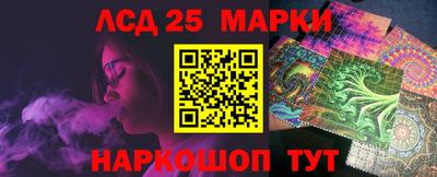 a pvp Новокубанск