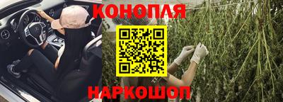 винт Обнинск