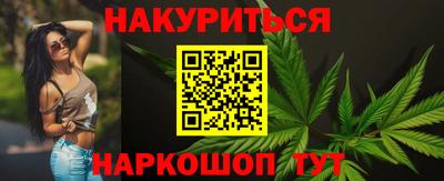 героин Нягань