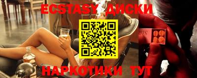 героин Нягань