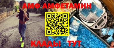 гашишное масло Обь