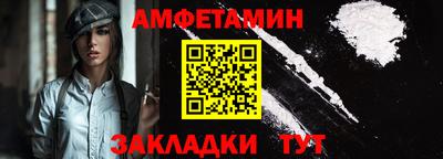 гашишное масло Обь