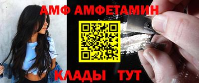a pvp Новокубанск