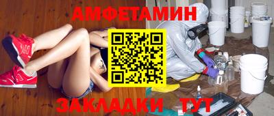 героин Нягань