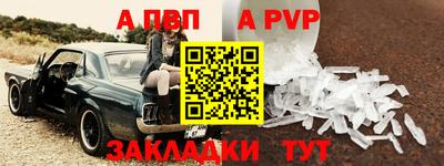 героин Нягань