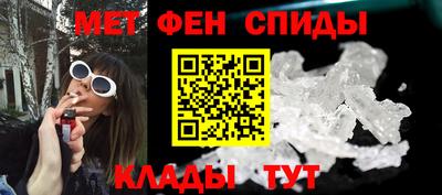 героин Нягань
