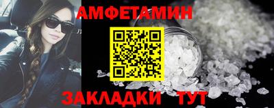 героин Нягань