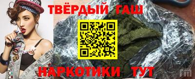 МДМА Новодвинск