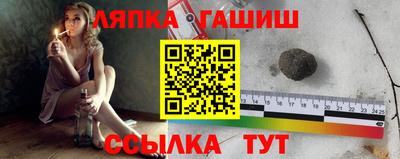 МДМА Новодвинск
