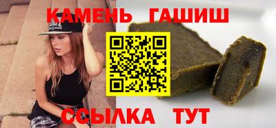 героин Нягань