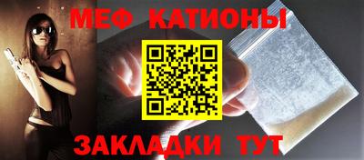 МДМА Новодвинск